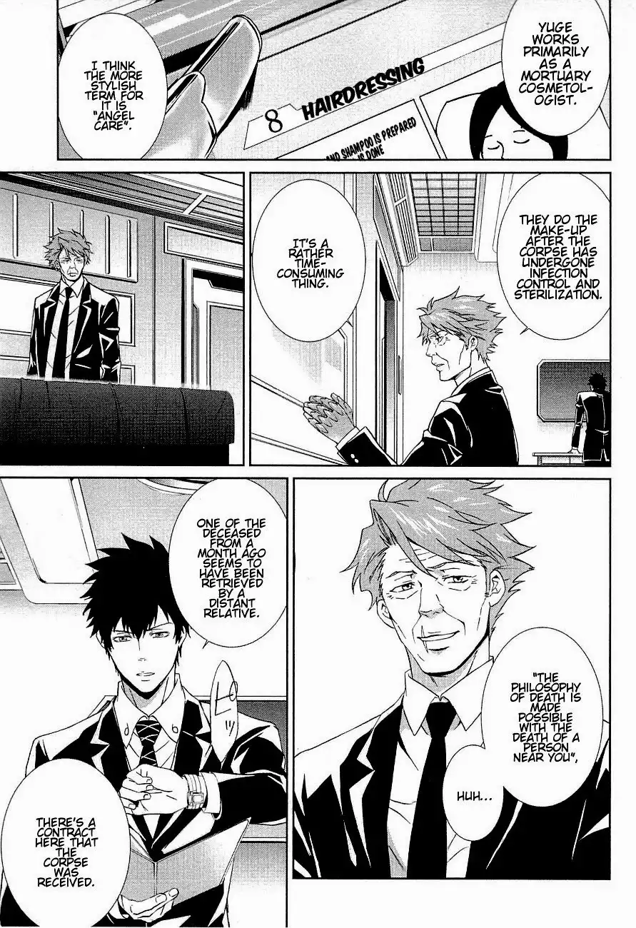 Psycho-Pass - Kanshikan Kougami Shinya Chapter 2 15